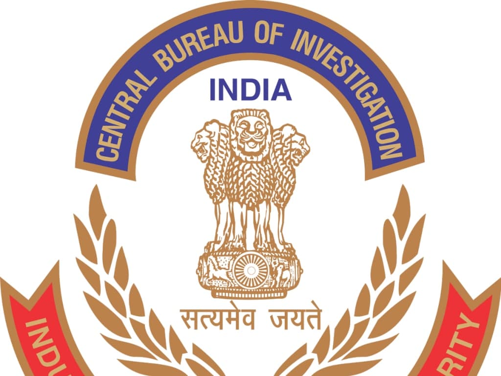 how to become CBI Officer