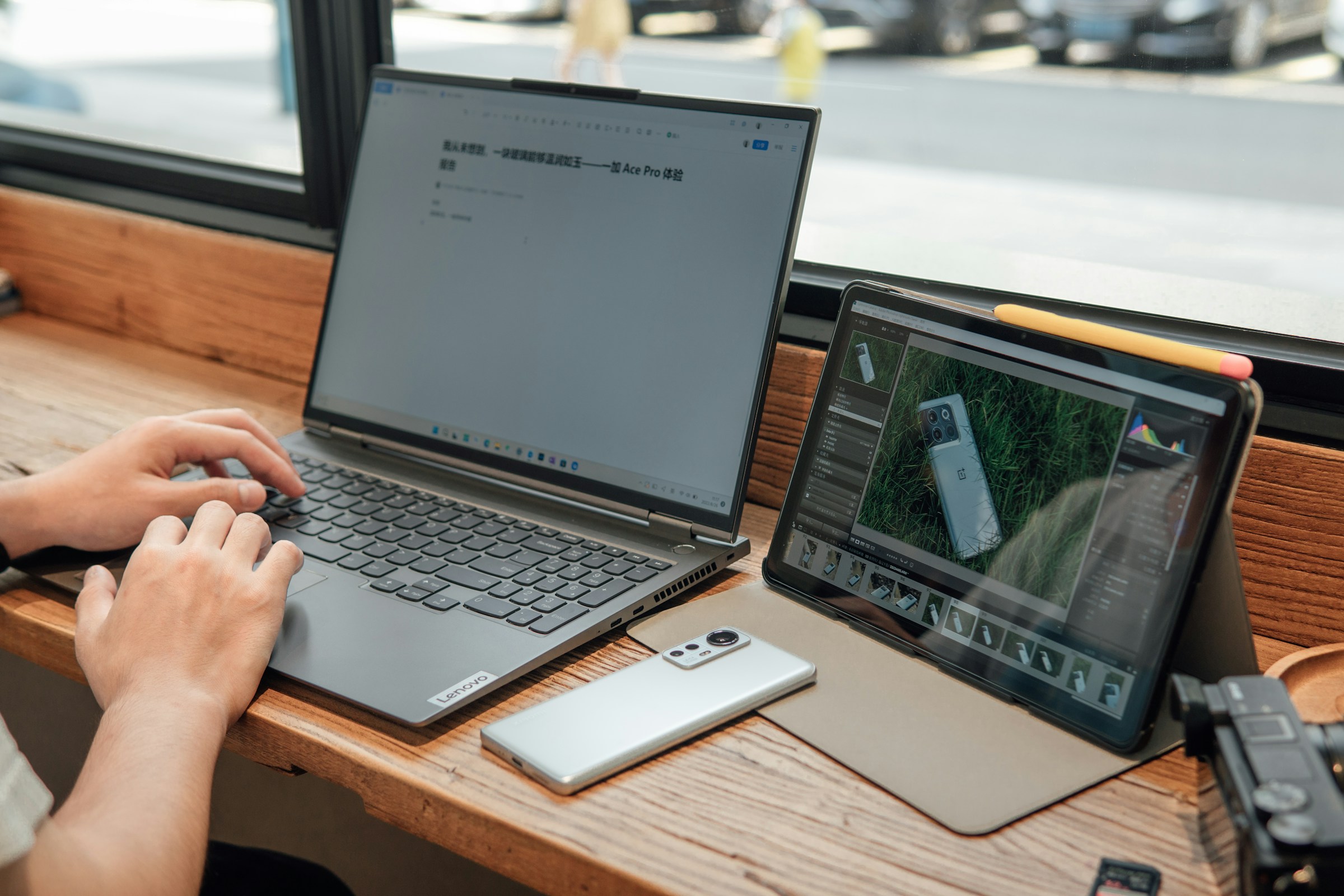 editing